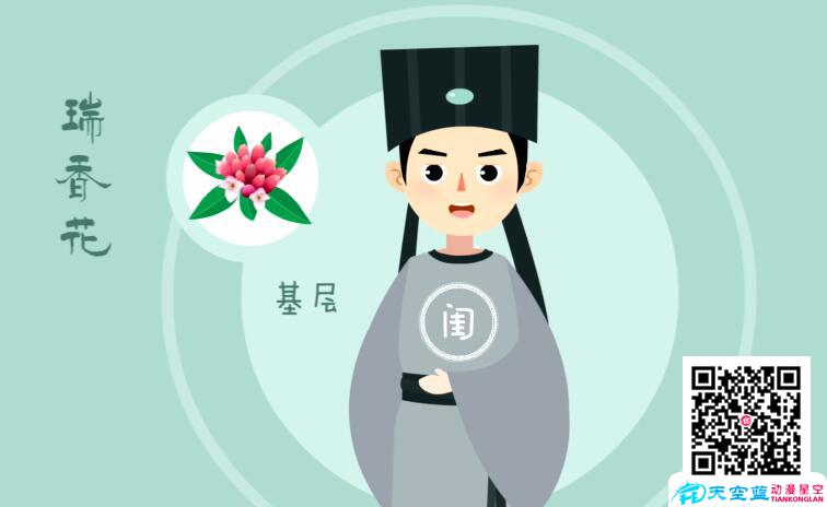 借用知名動(dòng)漫形象進(jìn)行宣傳的動(dòng)漫廣告需要注意啥.jpg