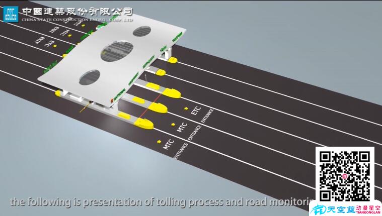 三維工程動(dòng)畫視頻制作多少錢.jpg