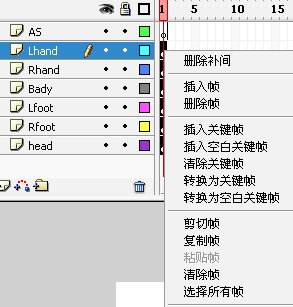 Flash關于格斗動畫的動作創(chuàng)作過程_腳本之家www.jb51.net整理