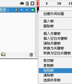 Flash關于格斗動畫的動作創(chuàng)作過程_腳本之家www.jb51.net整理