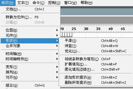 Flash關于格斗動畫的動作創(chuàng)作過程_腳本之家www.jb51.net整理