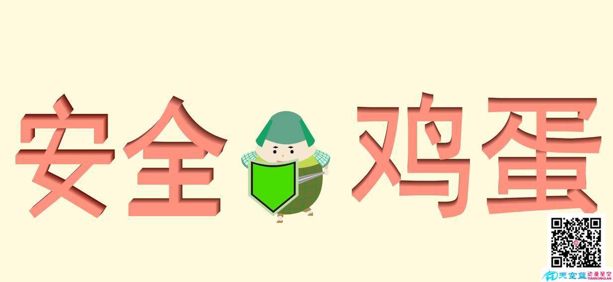 移動互聯(lián)網(wǎng)時(shí)代給產(chǎn)品企業(yè)宣傳片插上飛翔的翅膀.jpg