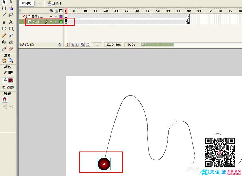 Flash制作跳動的小球循環(huán)動畫的具體步驟之選擇小球元件圖層第一幀