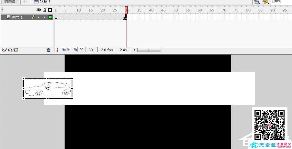 如何制作Flash動畫？Flash動畫制作教程