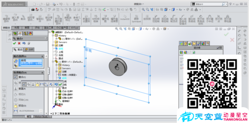 solidworks滑輪上下運(yùn)動(dòng)動(dòng)畫制作