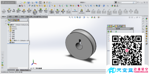 solidworks滑輪上下運(yùn)動(dòng)動(dòng)畫制作