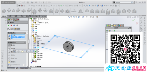 solidworks滑輪上下運(yùn)動(dòng)動(dòng)畫制作