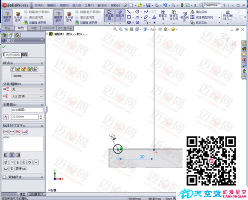 solidworks2010拉伸/壓縮彈簧動(dòng)畫(huà)制作