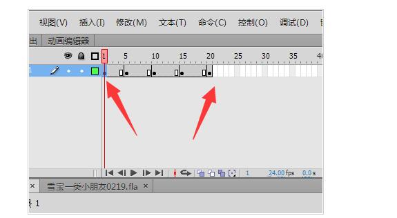 9、20幀的地方再插入一個關(guān)鍵幀，這個地方的幀跟第一幀的地方是一樣的。咱們直接把第一幀復(fù)制過來。.jpg