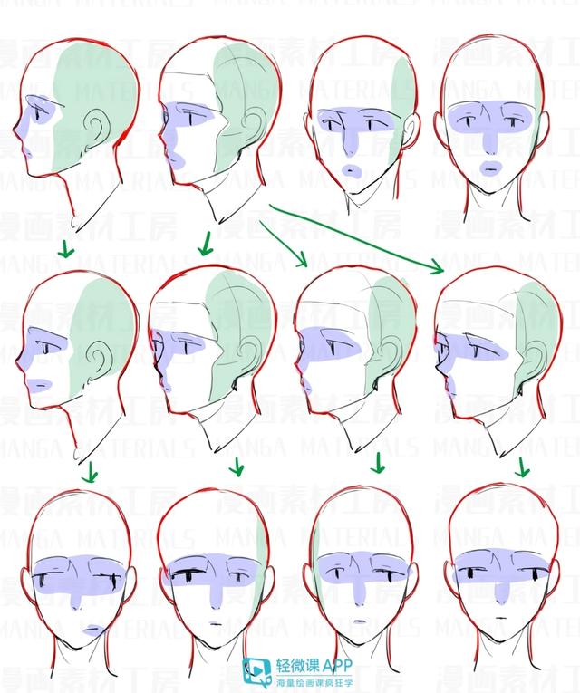 黃鶴樓動漫