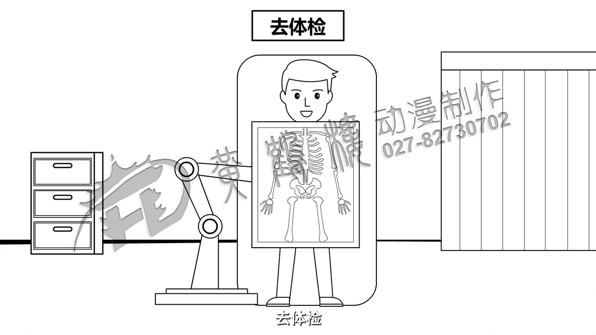 新啟點(diǎn)移民原畫00012.jpg