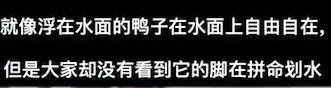 畫面完成度低，不會細化，請問我該如何提升我的繪畫水平？