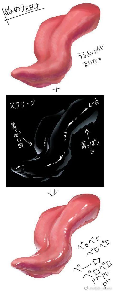 手繪動(dòng)漫設(shè)計(jì)嘴巴、舌頭，畫法分享