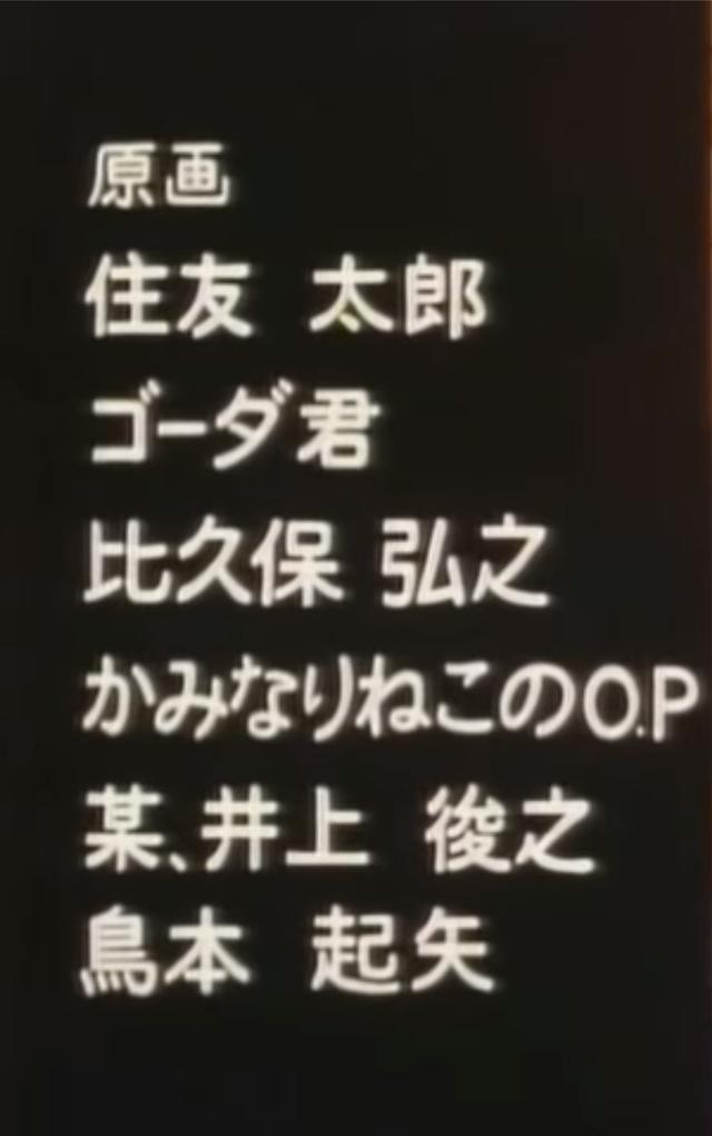 動畫中被“遮擋”的部位，要畫出來嗎？