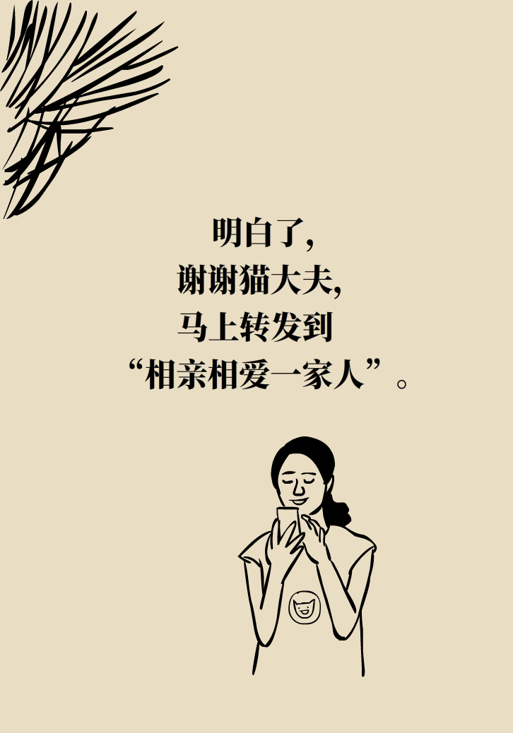 缺了維生素，你會(huì)怎么樣？