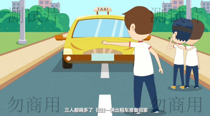 三個人商量著一起打車回家，并攔住經(jīng)過此地的一輛出租車.jpg