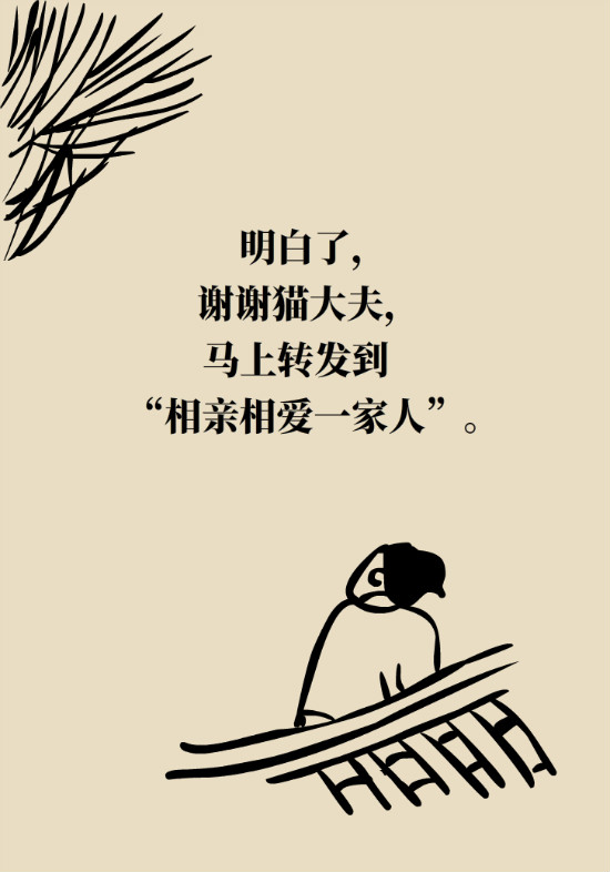 長(zhǎng)“痔”如何久安？專家的建議來(lái)了