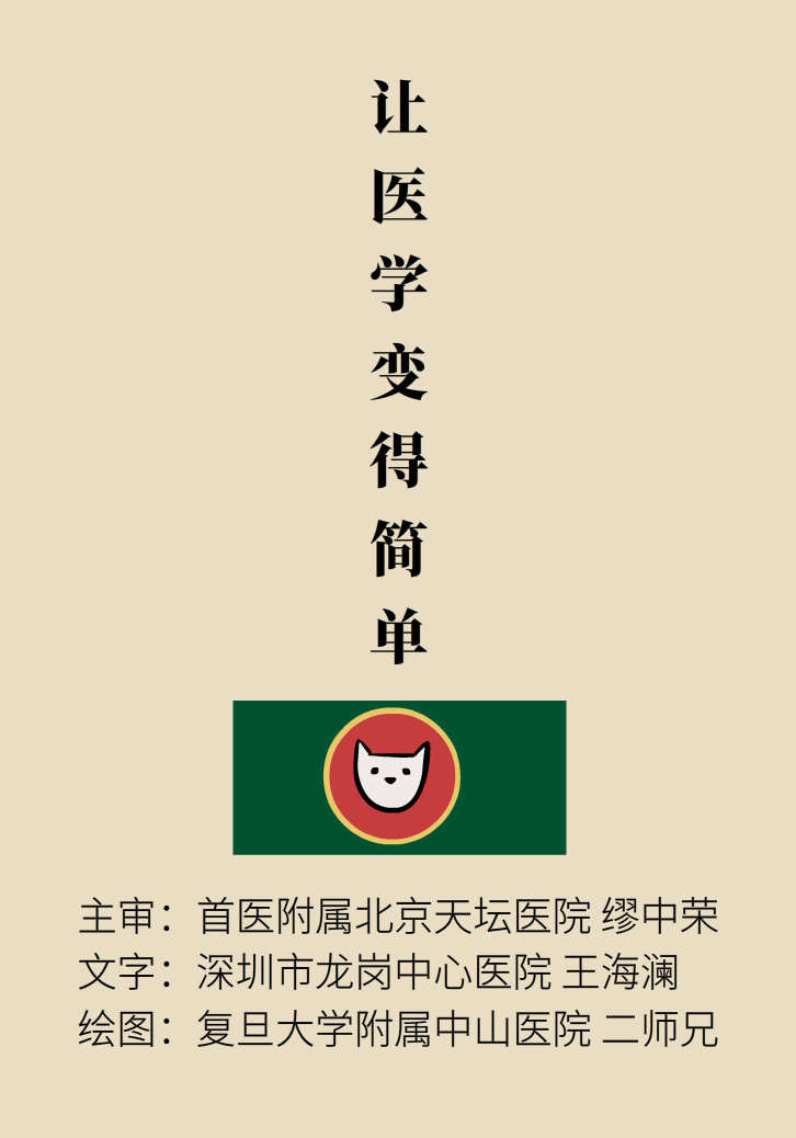 走路也要注意姿勢(shì)？這樣走路既減肥對(duì)身材又好