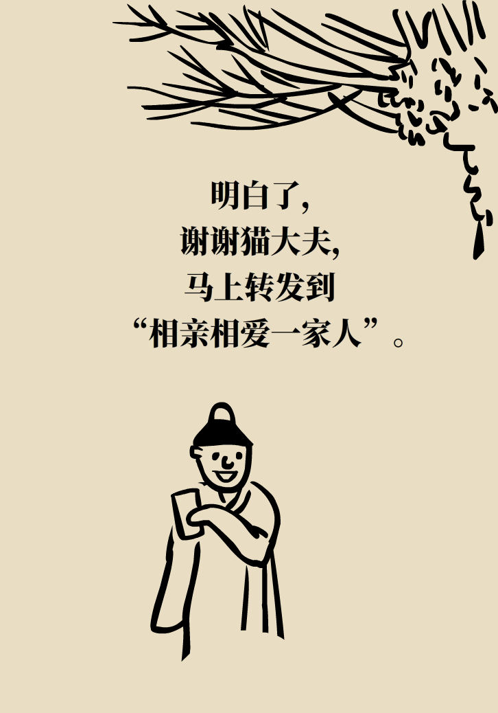 走路也要注意姿勢(shì)？這樣走路既減肥對(duì)身材又好