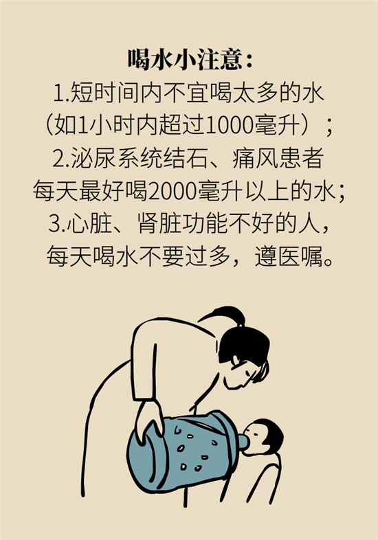 熬夜和禿頭的真正衡量標(biāo)準(zhǔn)是什么？專家給你說清了