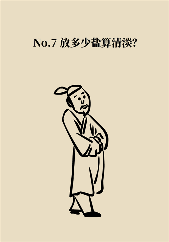 熬夜和禿頭的真正衡量標(biāo)準(zhǔn)是什么？專家給你說清了