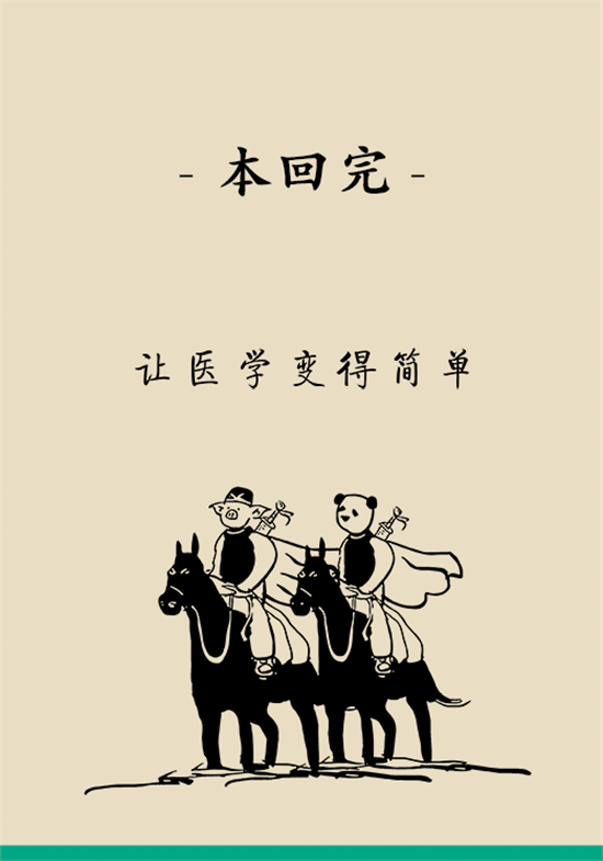 長(zhǎng)得太瘦很煩惱？快來聽聽營(yíng)養(yǎng)師的科學(xué)增肥法