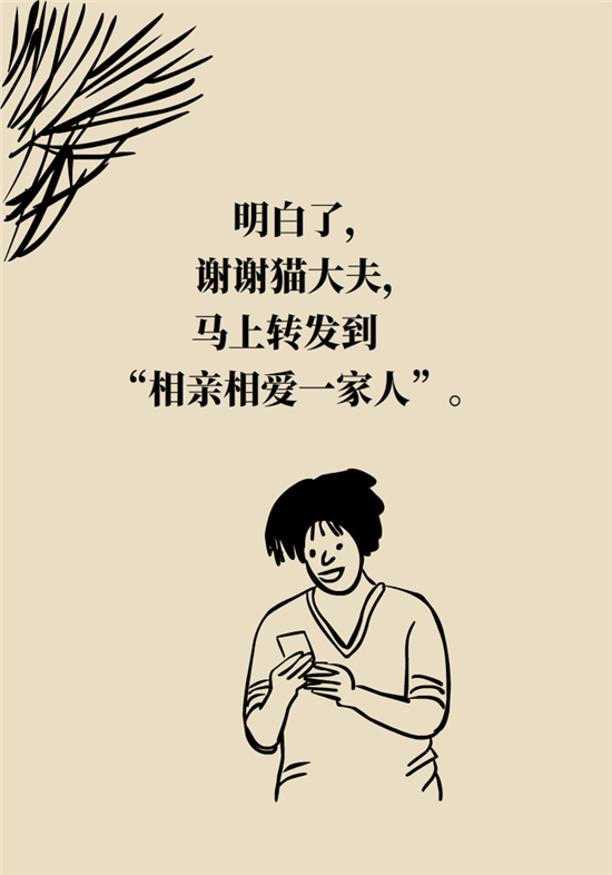 不能根治的頭痛還需要看醫(yī)生嗎？小心自行用藥導(dǎo)致惡化