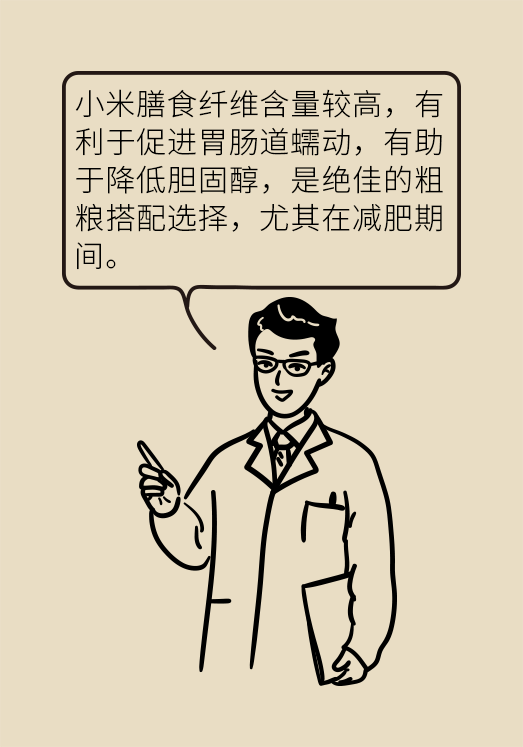 小米黃豆豬蹄怎么做才健康？