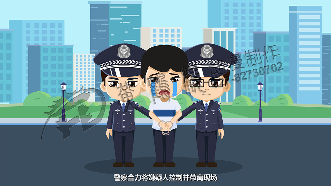 警察合力將嫌疑人控制并帶離現(xiàn)場(chǎng)（嫌疑人淚流畫面）.jpg