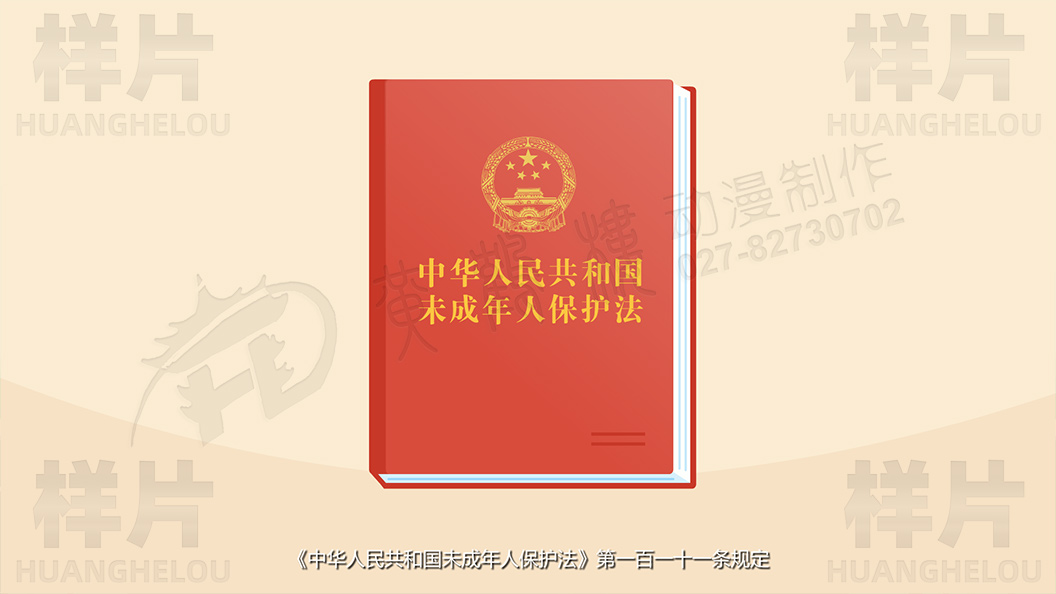 《孩子遭受了暴力傷害，不愿意接觸社會(huì)》未成年人權(quán)益保護(hù)動(dòng)畫宣傳片原畫設(shè)計(jì)10.jpg